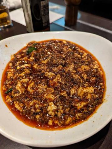 陳麻婆豆腐 激辛