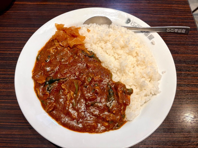 豚しゃぶほうれん草カレー 20辛