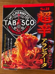 超辛アラビアータ MAX HOT