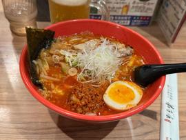 レッドドラゴン