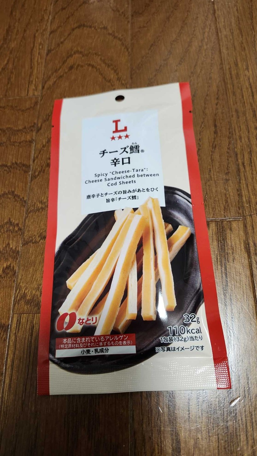 チーズ鱈 辛口