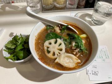 麻辣湯春雨+極薬膳3辛 3辛(大辛)