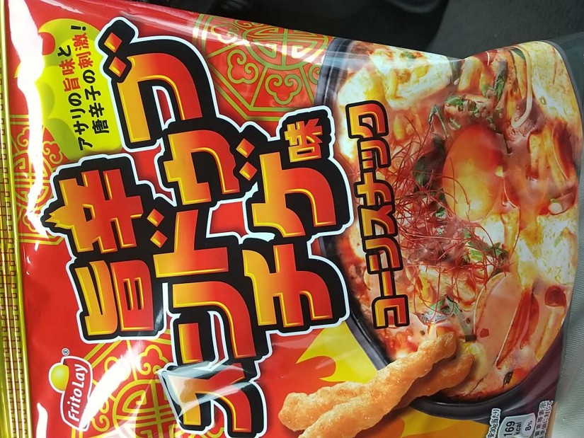 旨辛スンドゥブチゲ味コーンスナック