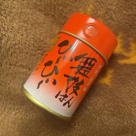 一味唐辛子