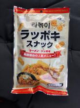 ラッポキスナック 辛みが強い