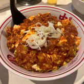 特製樺太丼 辛さ3倍