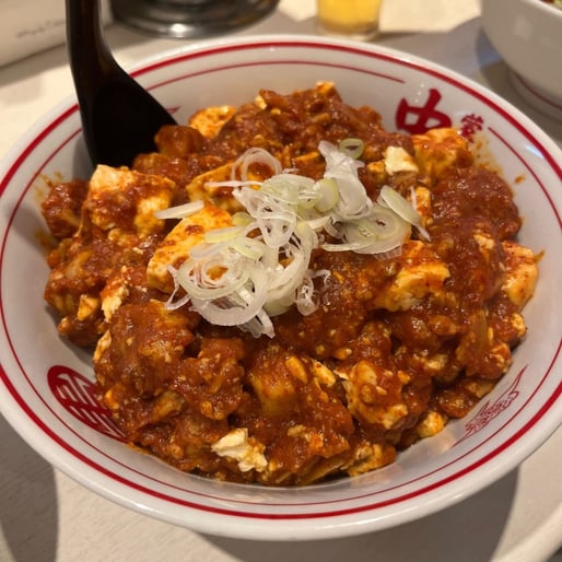 特製樺太丼 辛さ3倍