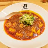 麻婆豆腐 Lv4