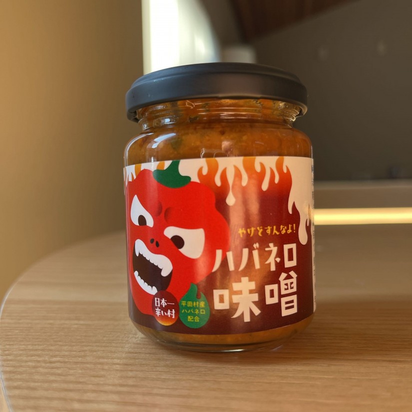 ハバネロ味噌