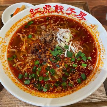 紅麻辣タンタン麺