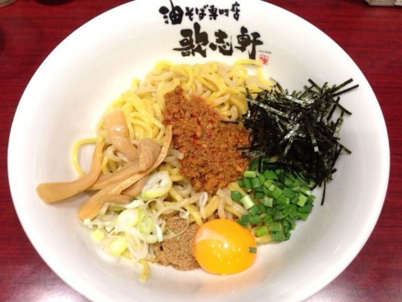 油そば 無双 焔-ホムラ-