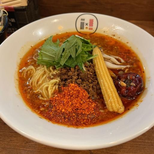 酸辣麺 激辛激痺