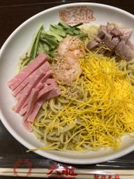 冷やし中華（緑の悪魔  激辛） 激辛