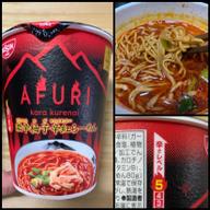 激辛柚子辛紅らーめん 辛さレベル5