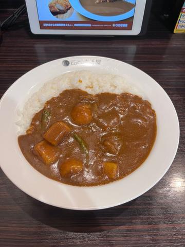 やさいカレー 9辛