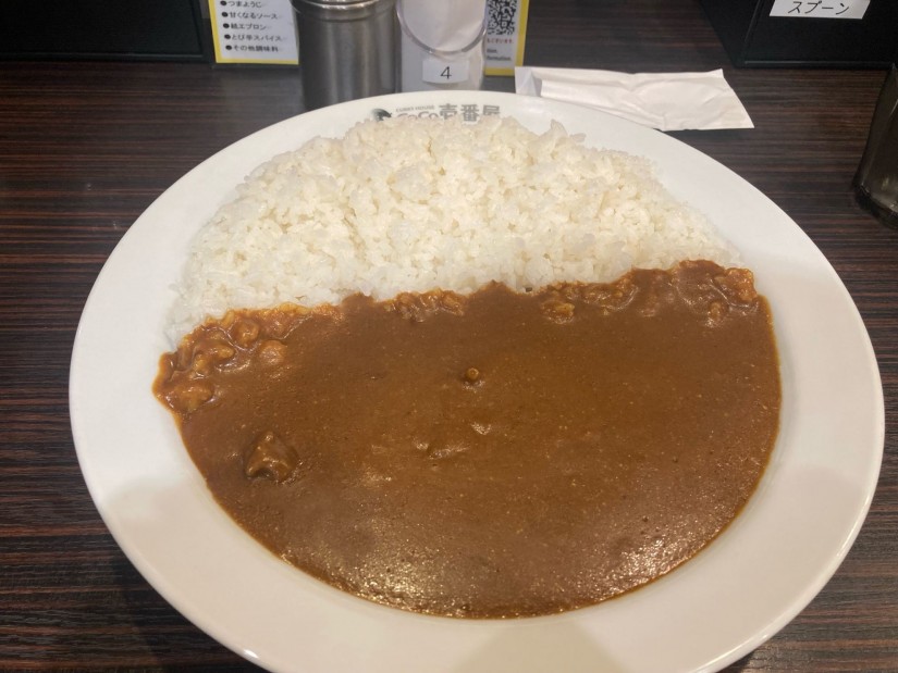 ビーフカレー10辛 10辛