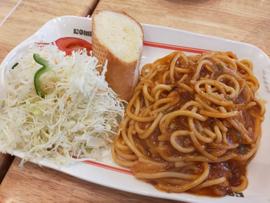名古屋名物あんかけスパ 旨辛
