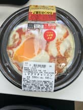 やみつき注意！ チーズマグマチャーハン