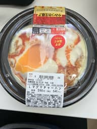 やみつき注意！ チーズマグマチャーハン