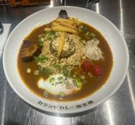 鬼金棒カラシビカレー カラ増し シビ普通 カラ増し シビ普通