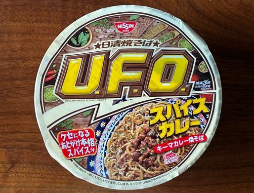 U.F.O. スパイスキーマカレー焼そば