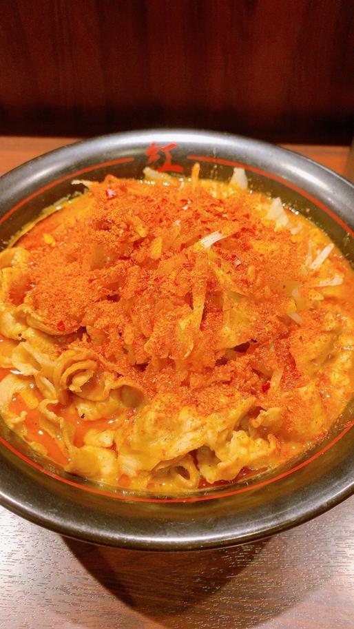 鬼紅ラーメン、辛さ増し 鬼辛