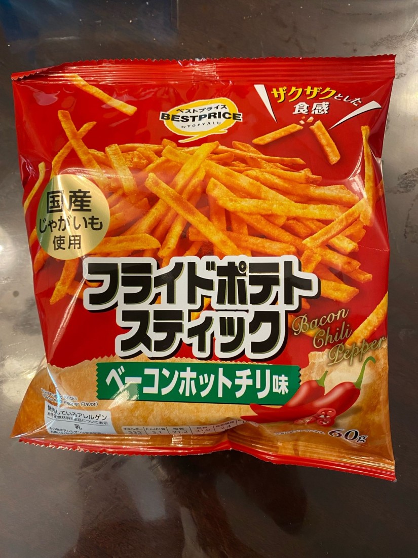 フライドポテトスティック ベーコンホットチリ