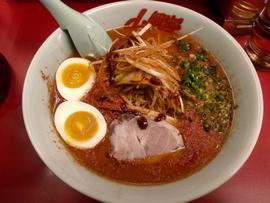 ウルトラ激辛ラーメン
