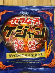 スティックカラムーチョ ケジャン