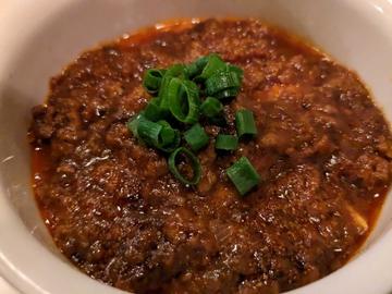 麻婆豆腐 辛め