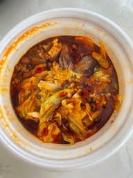 水煮牛肉 ～四川風牛肉唐辛子煮込み～