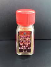 拉麺一匠激辛唐辛子一味!!! 辛さレベル🌶🌶