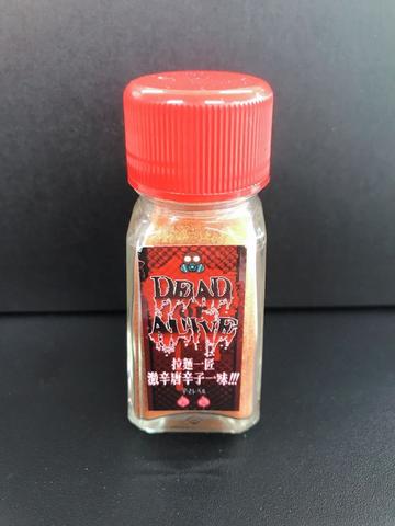 拉麺一匠激辛唐辛子一味!!! 辛さレベル🌶🌶