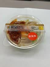 旨辛ラー油で食べる　蒸し鶏きゃべつ 旨辛