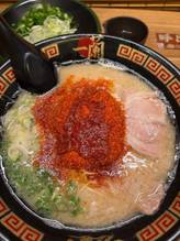 天然とんこつラーメン 20倍