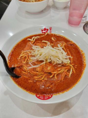 北極 10倍 10倍
