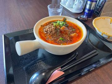 麻婆担々麺 大辛