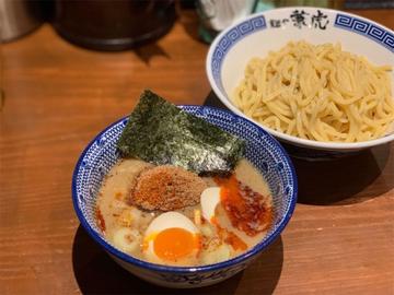 辛辛つけめん 激辛