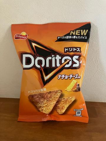 ドリトス  ナチョ･チーズ味  