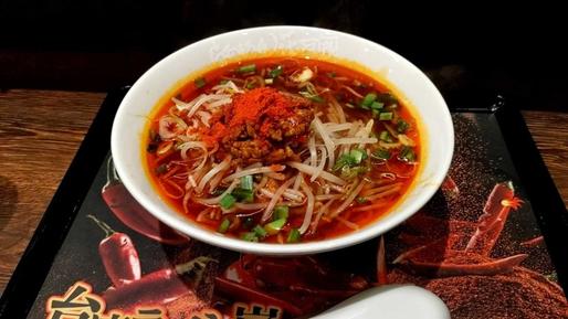 台湾ラーメン アフリカン