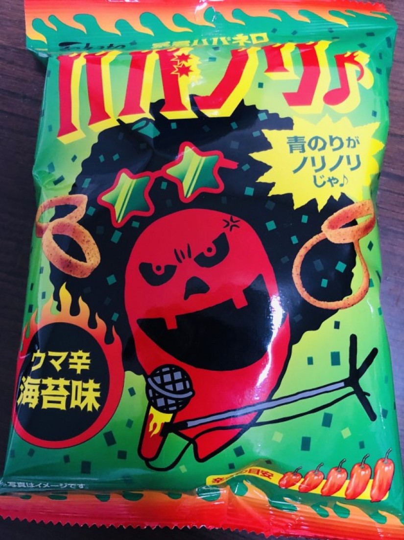 暴君ハバネロ•ハバノリ♪