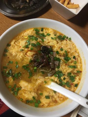 辛麺 中辛