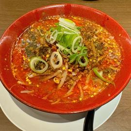 麻辣味噌 3辛