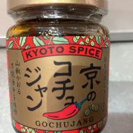 京のコチュジャン