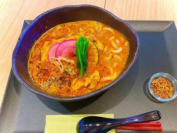 本格スパイス具沢山チキンカレーうどん