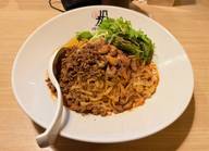白ごま汁なし坦々麺 4倍辛 花椒15フリ