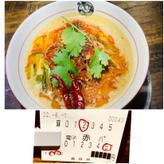 赤坦々麺 辛さ5、痺れ2