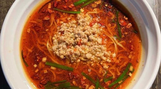 激辛台湾ラーメン 超辛口