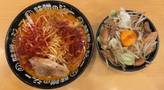 ファイヤーエキストリーム味噌ラーメン