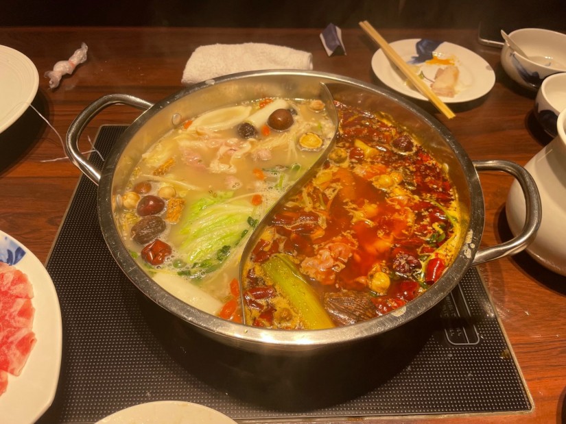火鍋 大辛